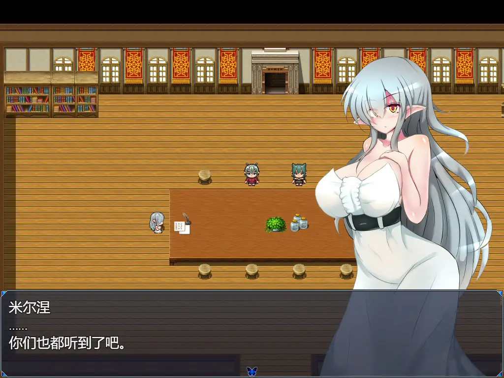 【日系RPG/动态/官中】驱炼辉晶 艾梅狄乌斯V1.01 官方中文步兵版【PC/0.6G】 内容图 2