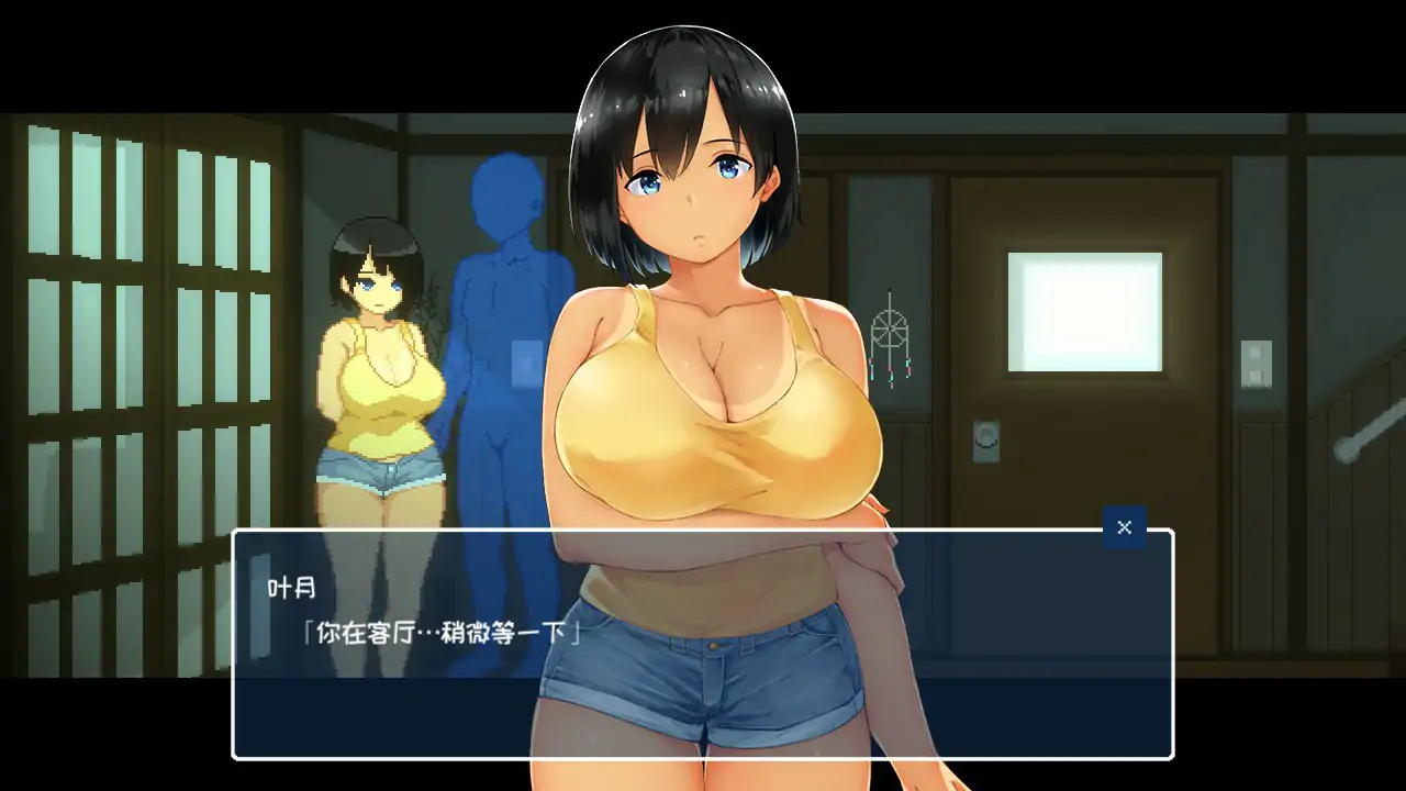 【日系SLG/2D/官中】乡间性活〜乡村生活Ver2.22 官方中文版【PC/0.65G】 封面图 3
