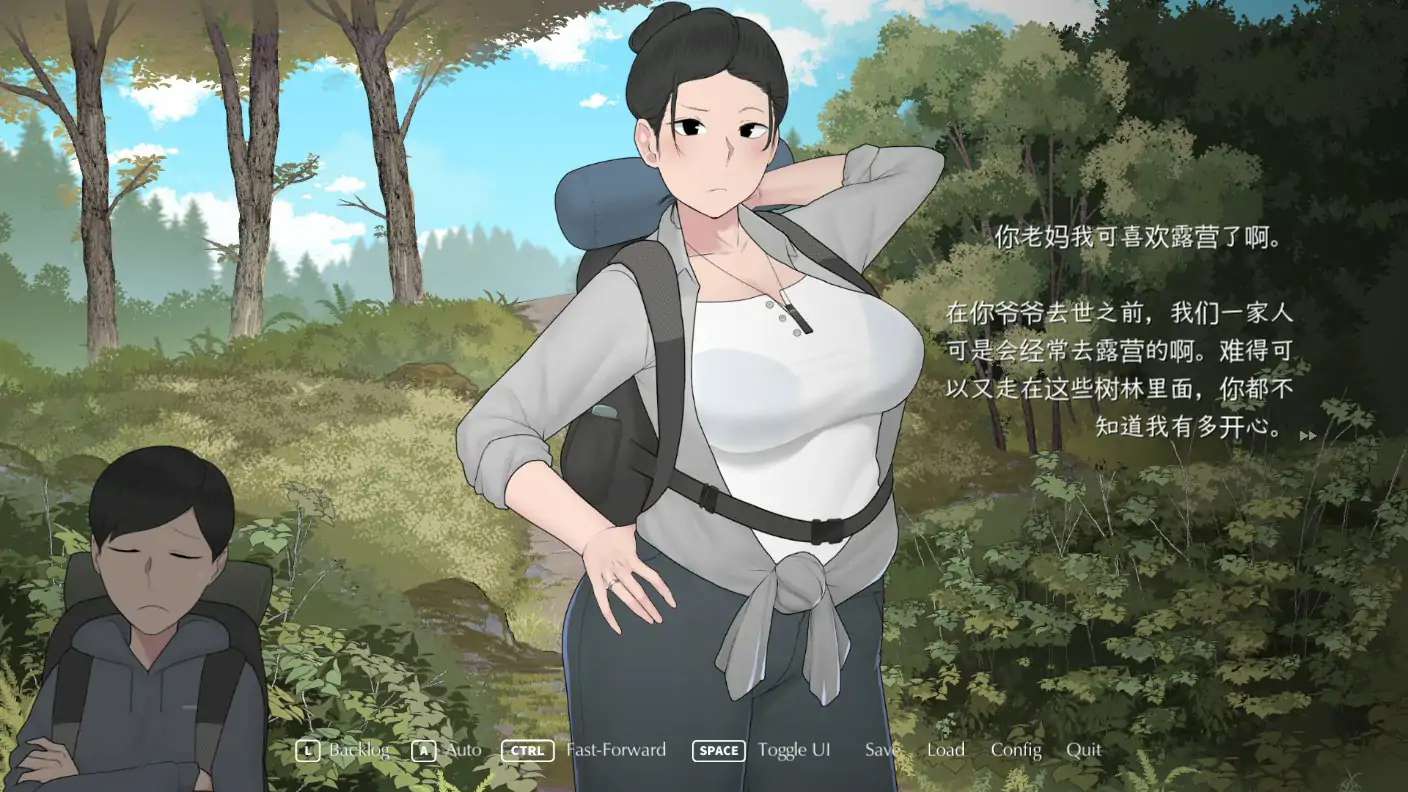 【亚洲SLG/2D/官中】我和朋友陪妈妈去露营 官方中文版【PC+安卓/1.26G】 封面图 2