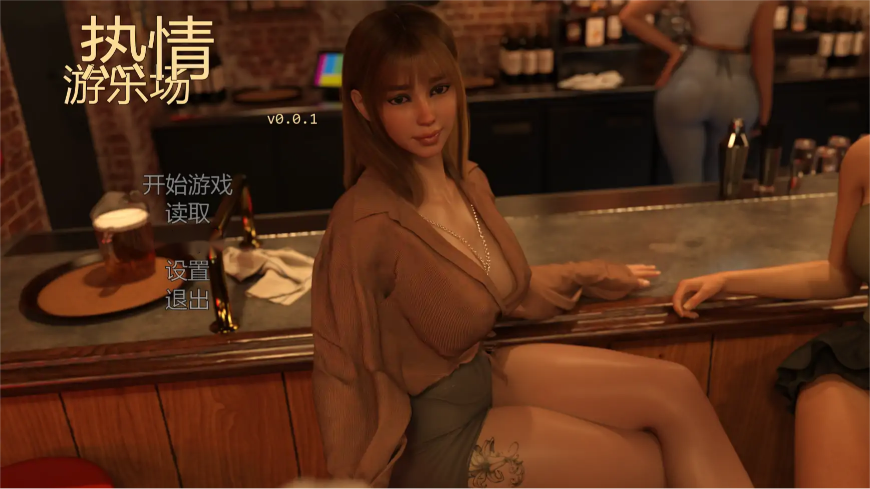 欧SLG【激情乐园】v0.0.1 汉化版 PC+安卓 1.4G