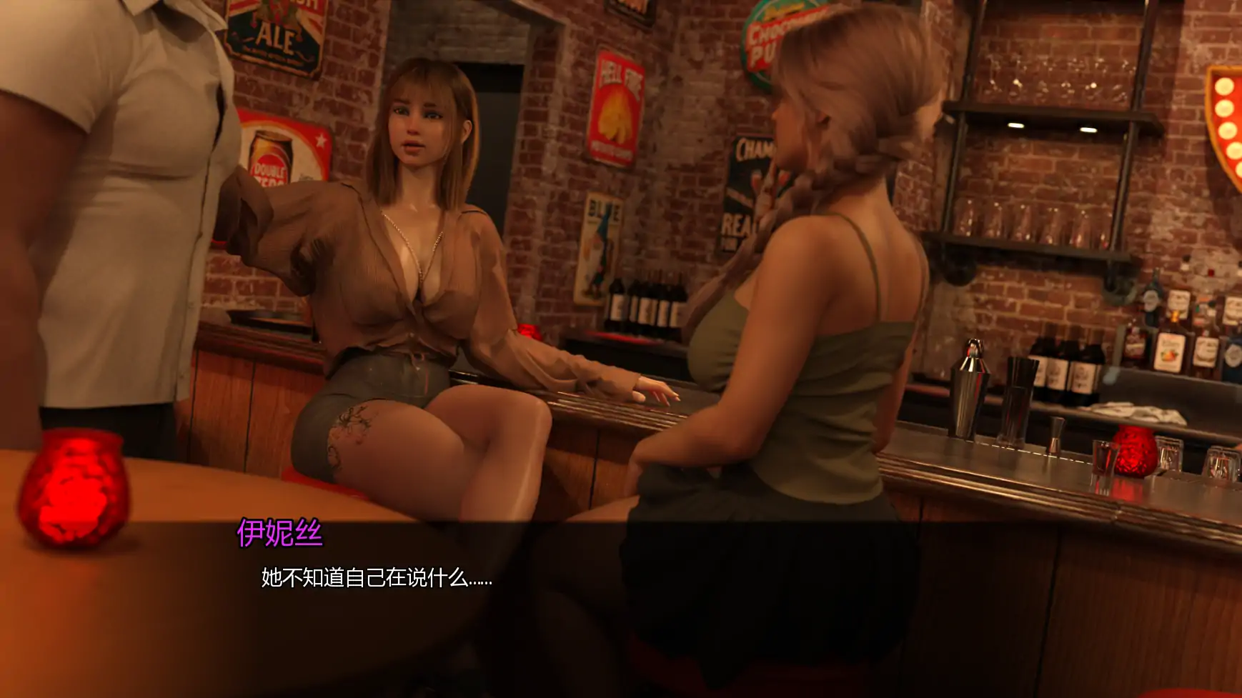 【欧美SLG/AI汉化/3D】激情乐园0.0.1 AI汉化版【PC+安卓/1.33G/更新】 更新日志图 1