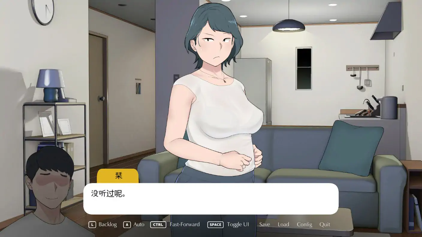 【日系SLG/2D/官中】返回农村2 官方中文版【PC/0.3G】 内容图 1