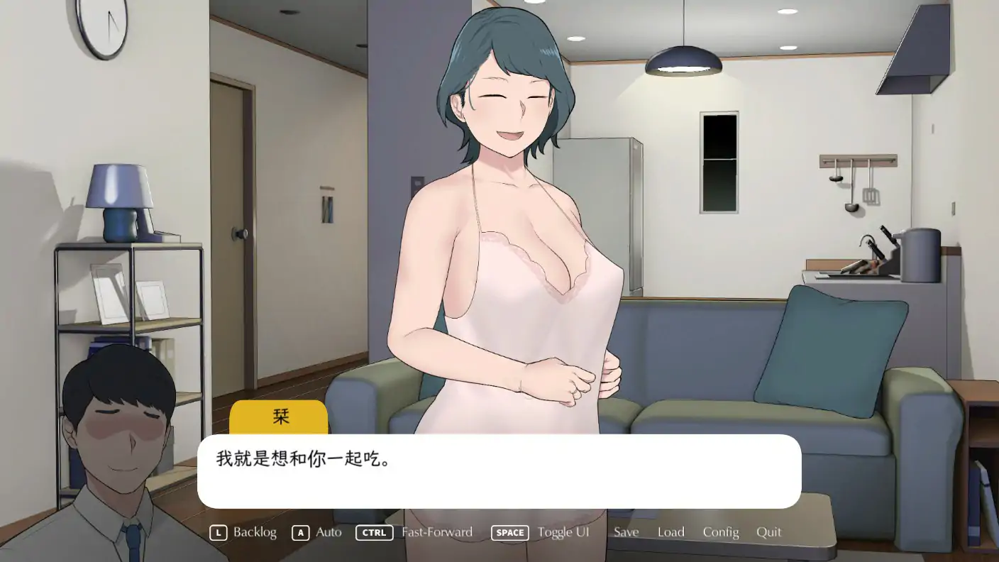【日系SLG/2D/官中】返回农村2 官方中文版【PC/0.3G】 封面图 3