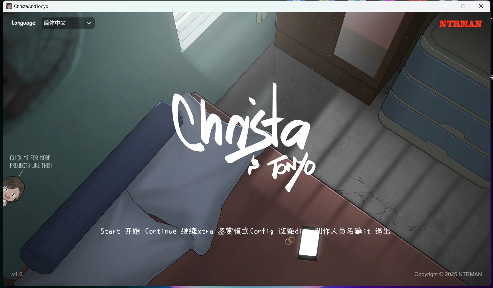 图片[6]-【SLG/中文/2D步兵】[NTR MAN] 克丽斯塔和托尼奥 Christa and Tonyo V1.0正式发布版【500M/新作】-嘤嘤怪之家
