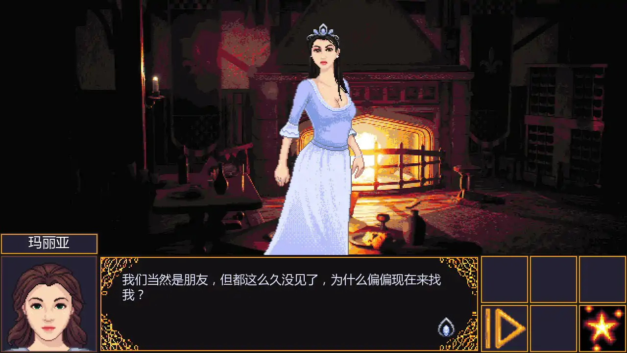 【欧美SLG/AI汉化/2D】赤裸的野心 v0.83 AI汉化版【PC+安卓/0.35G/首发】 封面图 2