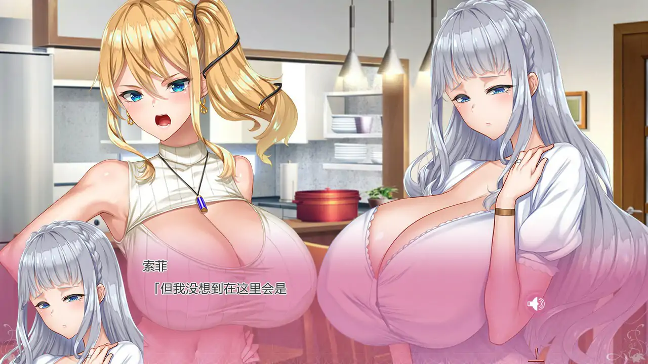 【日系SLG/2D/官中】最强乳交达人·苏菲官方中文版【PC/4.11G】 封面图 3