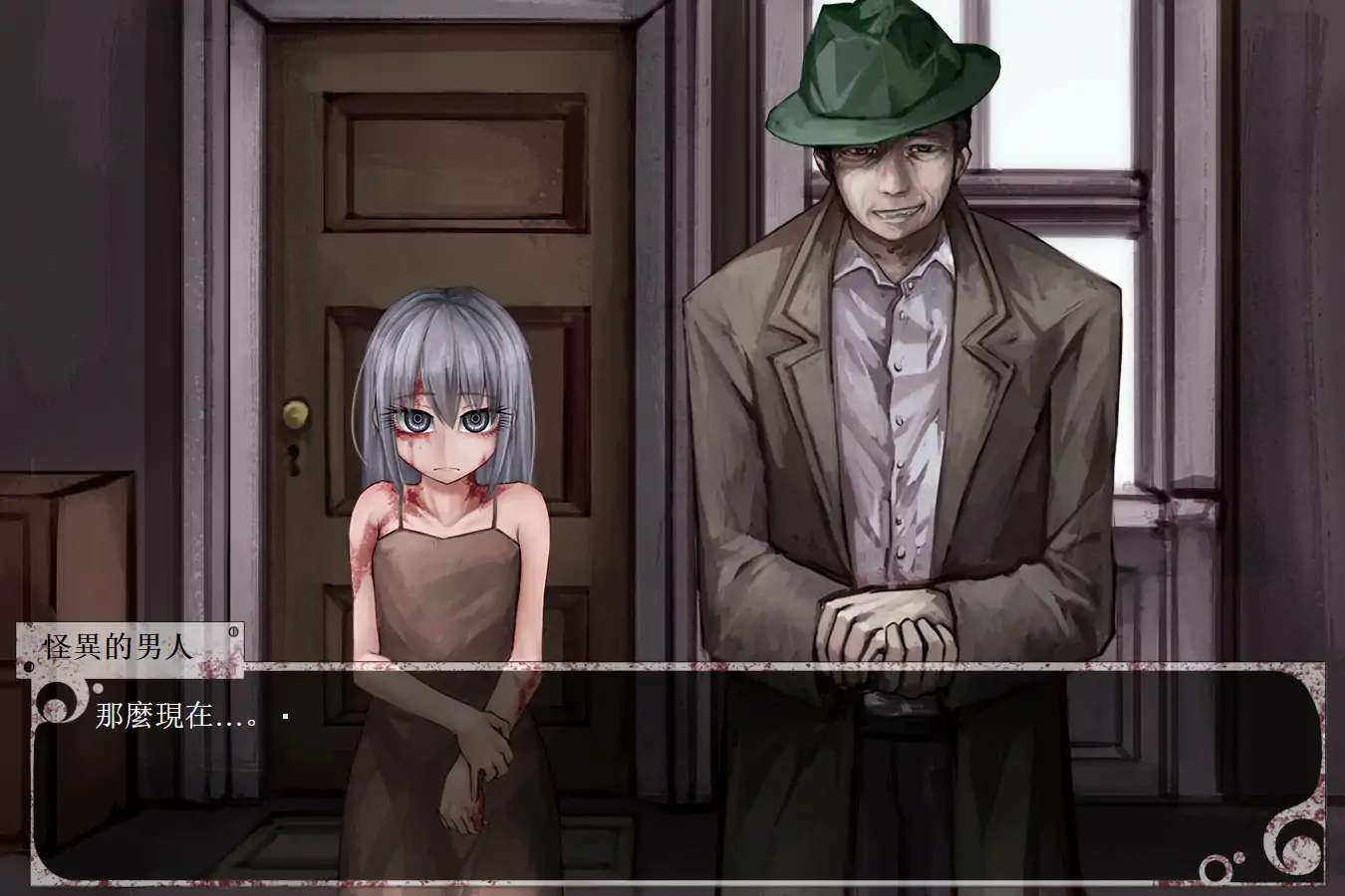 【国产RPG/2D/官中】希尔薇的交配计划 v8.0.3 魔改步兵版 官方中文步兵版【PC+安卓/2.46G】 封面图 2