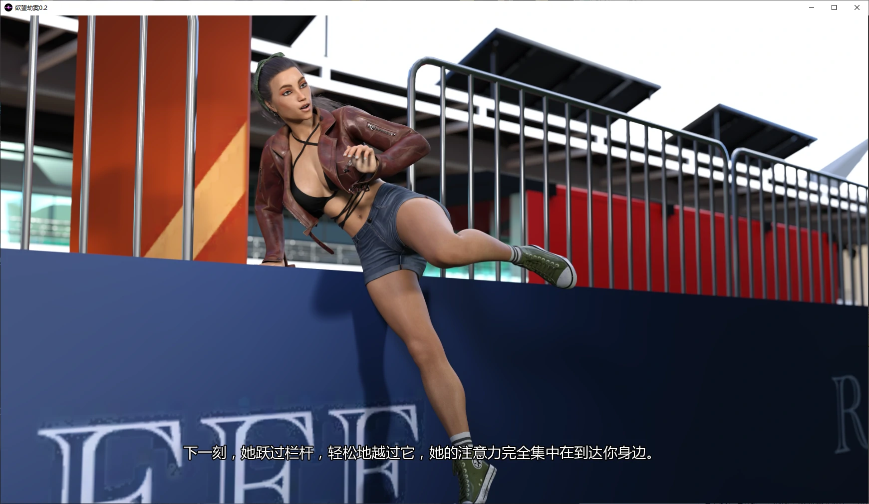 【欧美SLG/AI汉化/后宫】欲望劫案0.2 AI汉化版【PC+安卓/3.6G/更新】 封面图 2