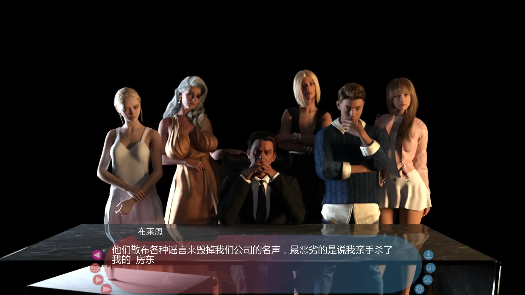 【欧美SLG/AI汉化/3D】正义或仁慈v15 AI汉化版【PC+安卓/4.82G/更新】 封面图 3