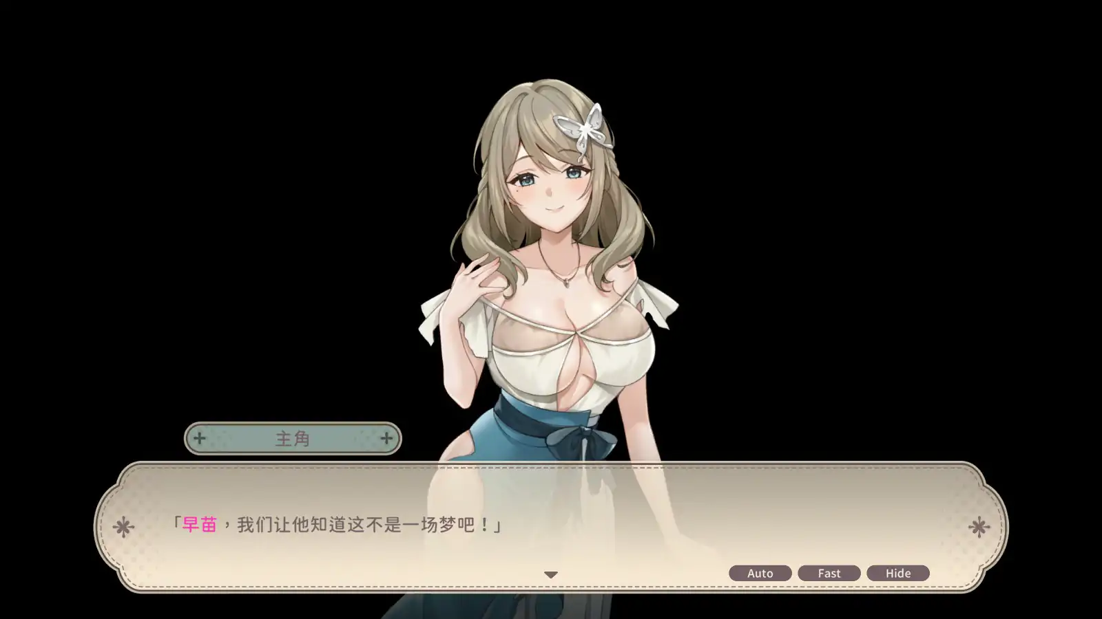 【日系SLG/2D/官中】荒岛求生 steam官方中文版【PC/0.24G】 封面图 2