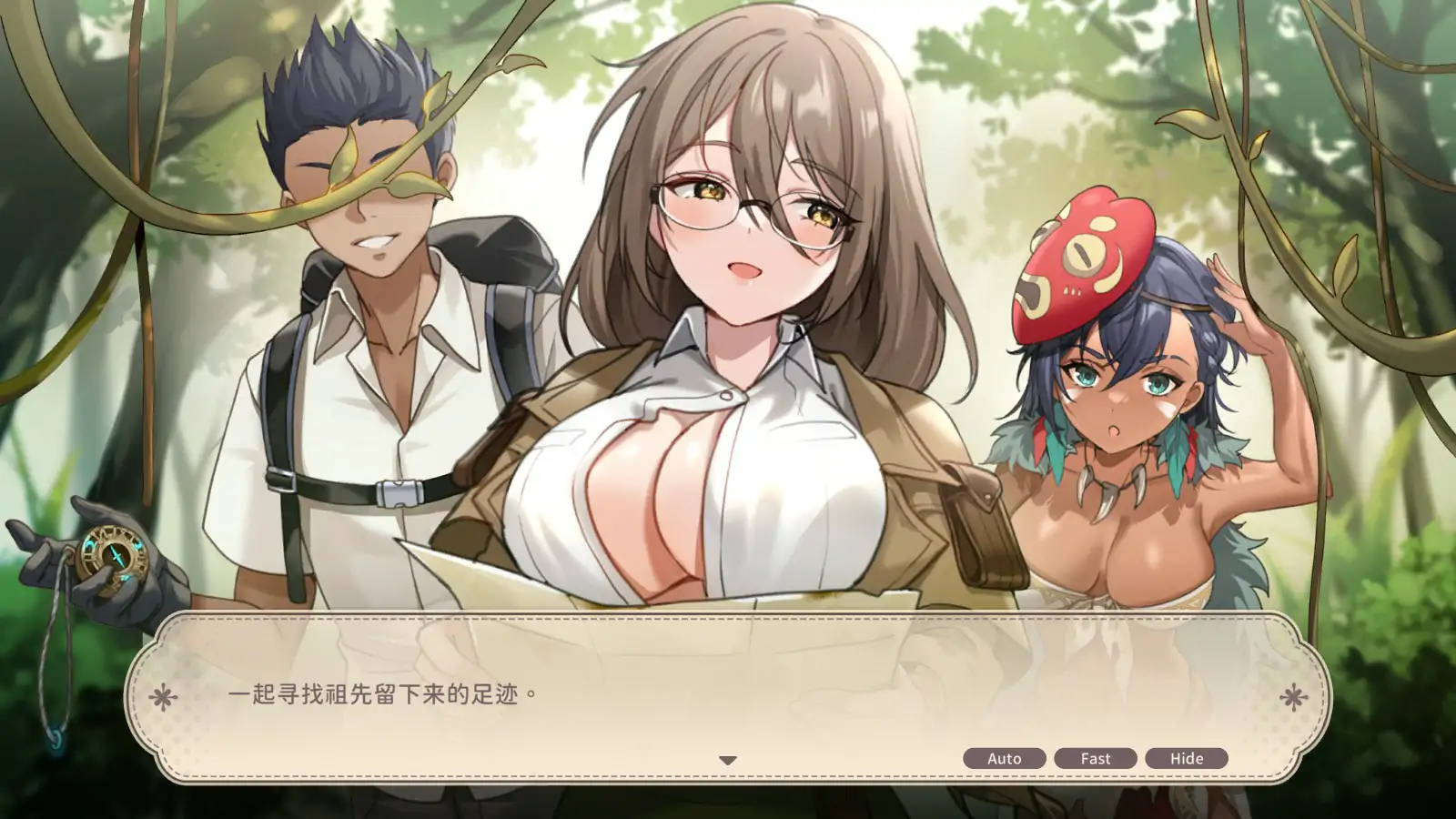 【日系SLG/2D/官中】荒岛求生 steam官方中文版【PC/0.24G】 封面图 3