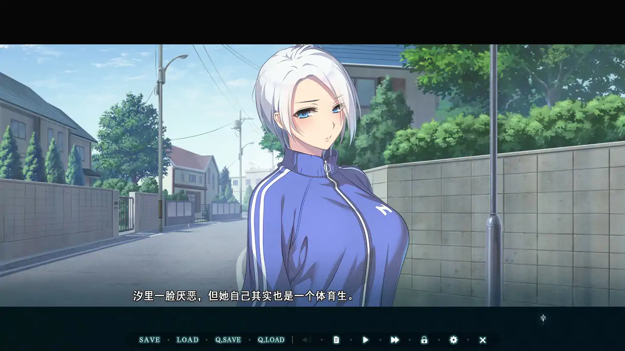 【日系ADV/动态/官中】异世界缘交 官方中文版【PC/0.94G】 内容图 1