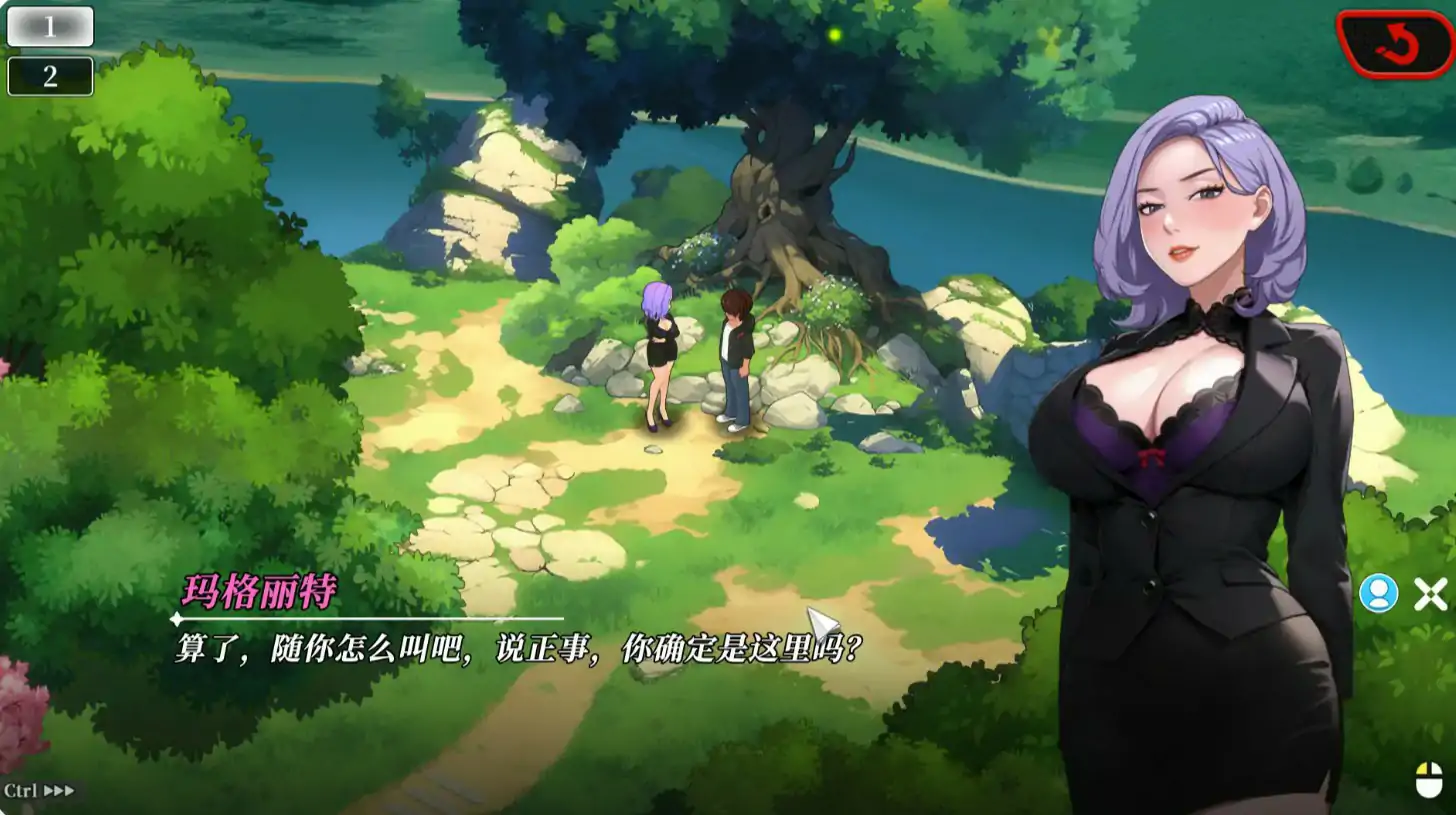 【日系SLG/2D/官中】幸福岛幻想V1.0.7.0 官方中文正式步兵版【PC/4.05G/更新】 内容图 1