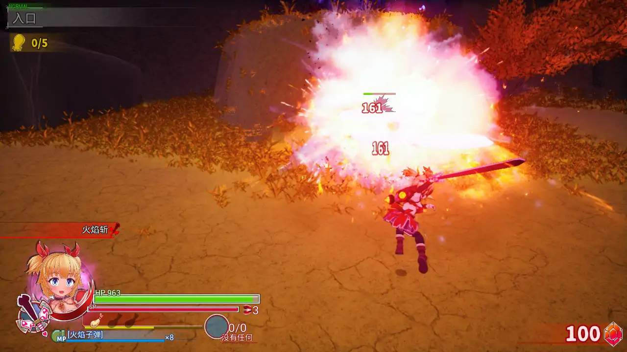 【日系ACT/2D/官中】天真猛击 官方中文版【PC/2.66G】 更新日志图 1