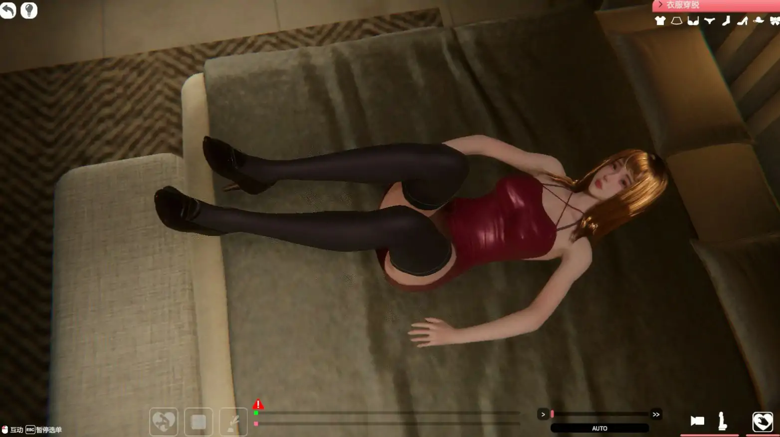 【日系SLG/3D/官中】隔壁的美艳人妻V1.5.7 官方中文版【PC/8.89G/更新】 内容图 1