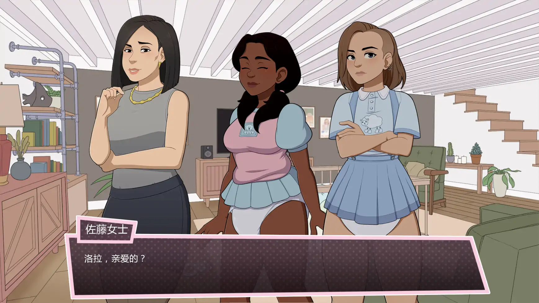 【欧美SLG/AI汉化/2D】蜂巢v1.8 AI汉化版【PC+安卓/1.04G/更新】 内容图 2