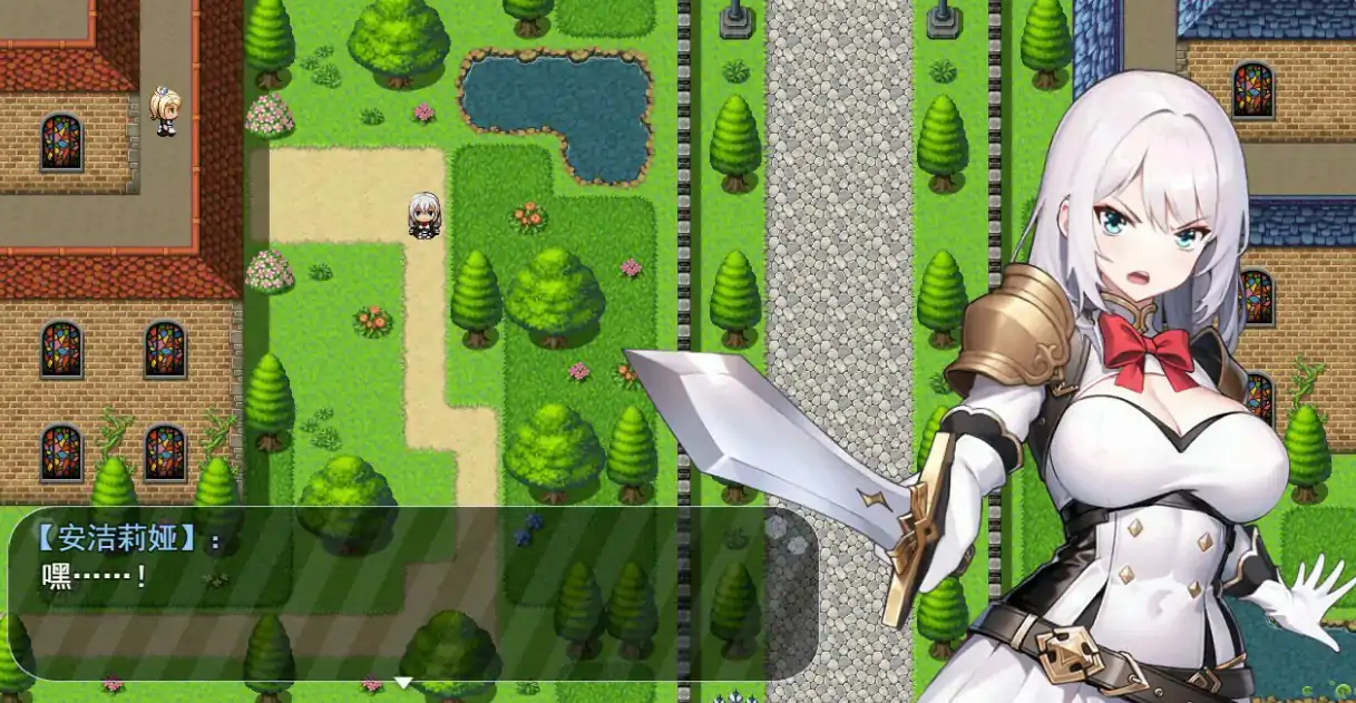 【日系RPG/动态/官中】魔纹缠身-强气少女绝不会堕落-V0.20.6 体验版 官方中文版【PC/0.86G/更新】 封面图 2