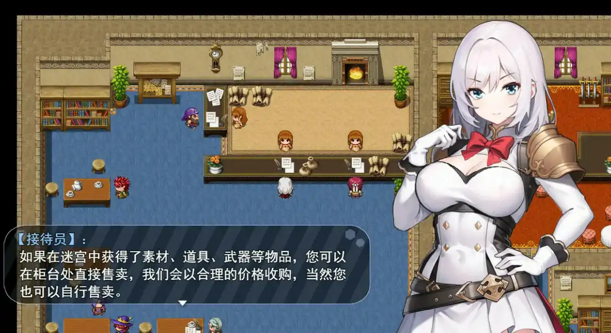 【日系RPG/动态/官中】魔纹缠身-强气少女绝不会堕落-V0.20.6 体验版 官方中文版【PC/0.86G/更新】 内容图 2