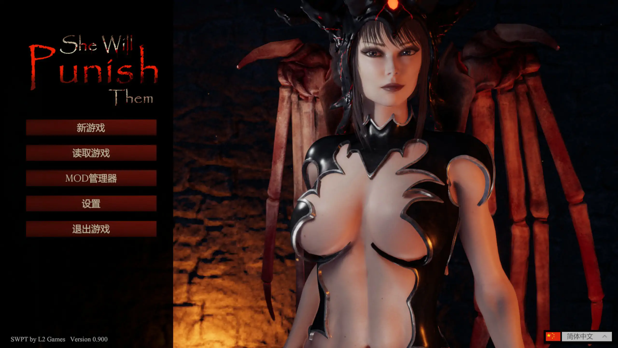 【亚洲ACT/魅魔/官中】惩戒魅魔V0.99  官方中文版【PC/5.19G】 封面图 1