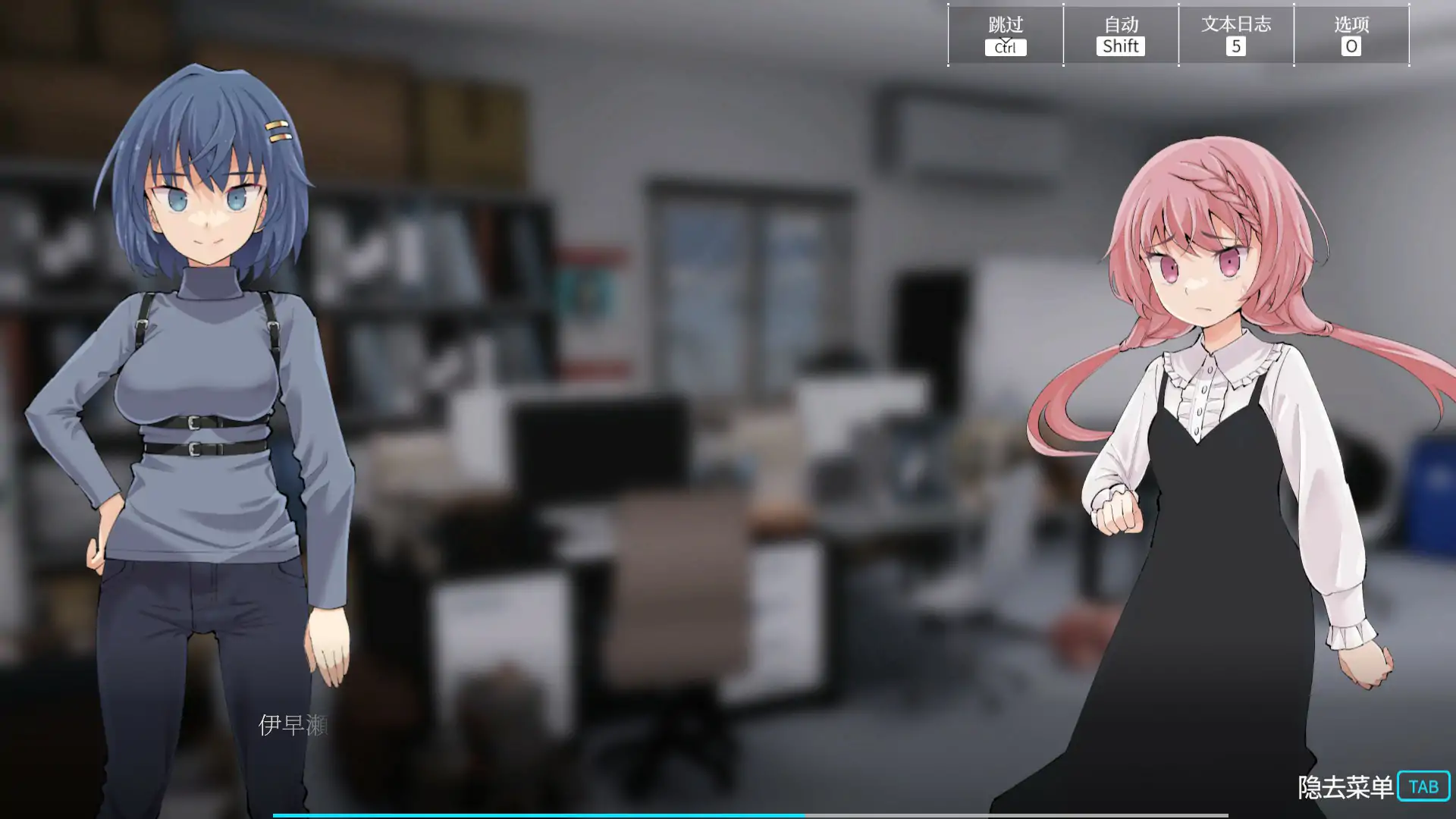 【日系SLG/2D/官中】淫神供仪涅欧娜～TS变身退魔少女之屈服～V1.21 官方中文版【PC/2.12G】 封面图 3