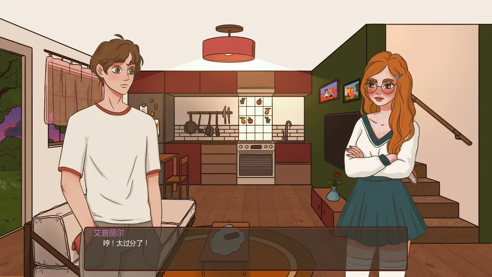 【欧美SLG/AI汉化/2D】真探v0.3 AI汉化版【PC+安卓/0.6G/更新】 内容图 1