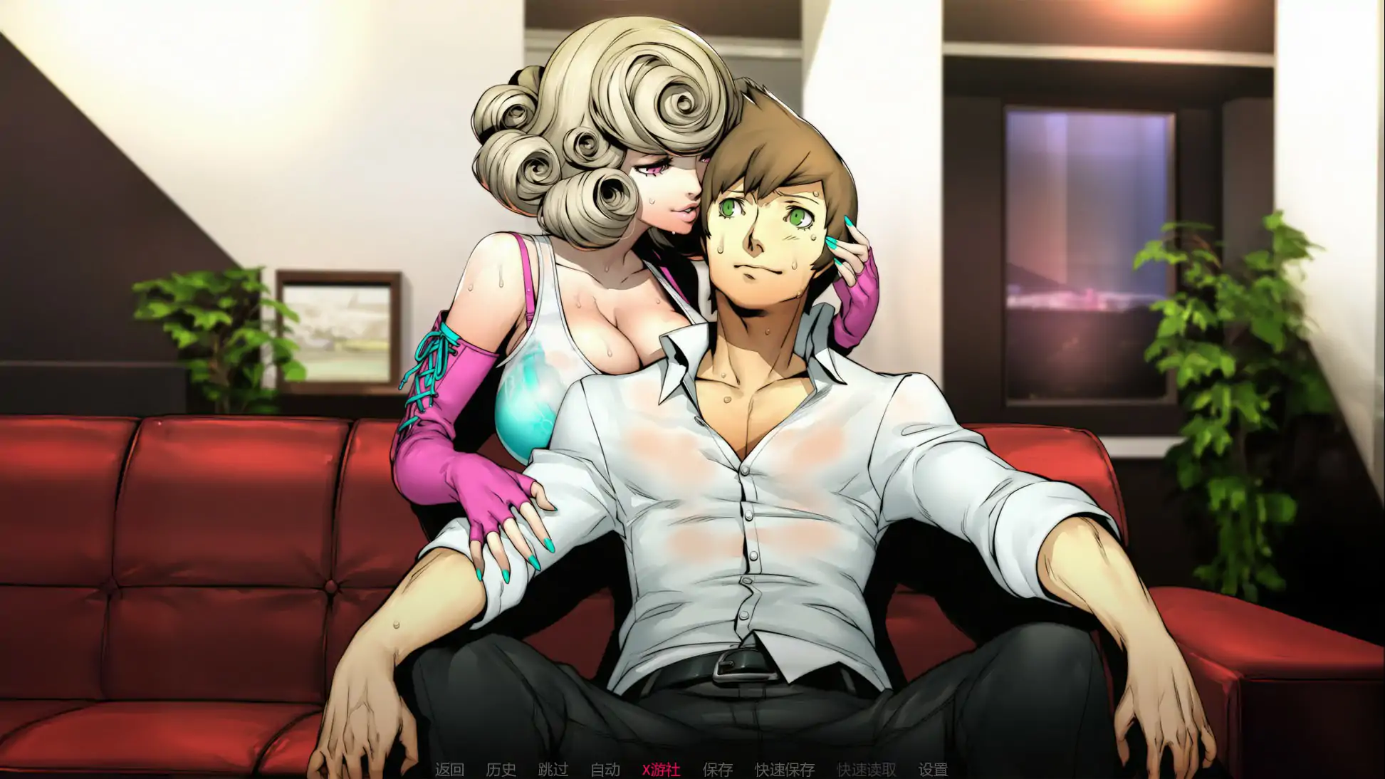 【日系SLG/AI汉化/3D】我的嫂子暗地里是个魅魔 ch.1 AI汉化版【PC+安卓/1.96G/首发】 封面图 2