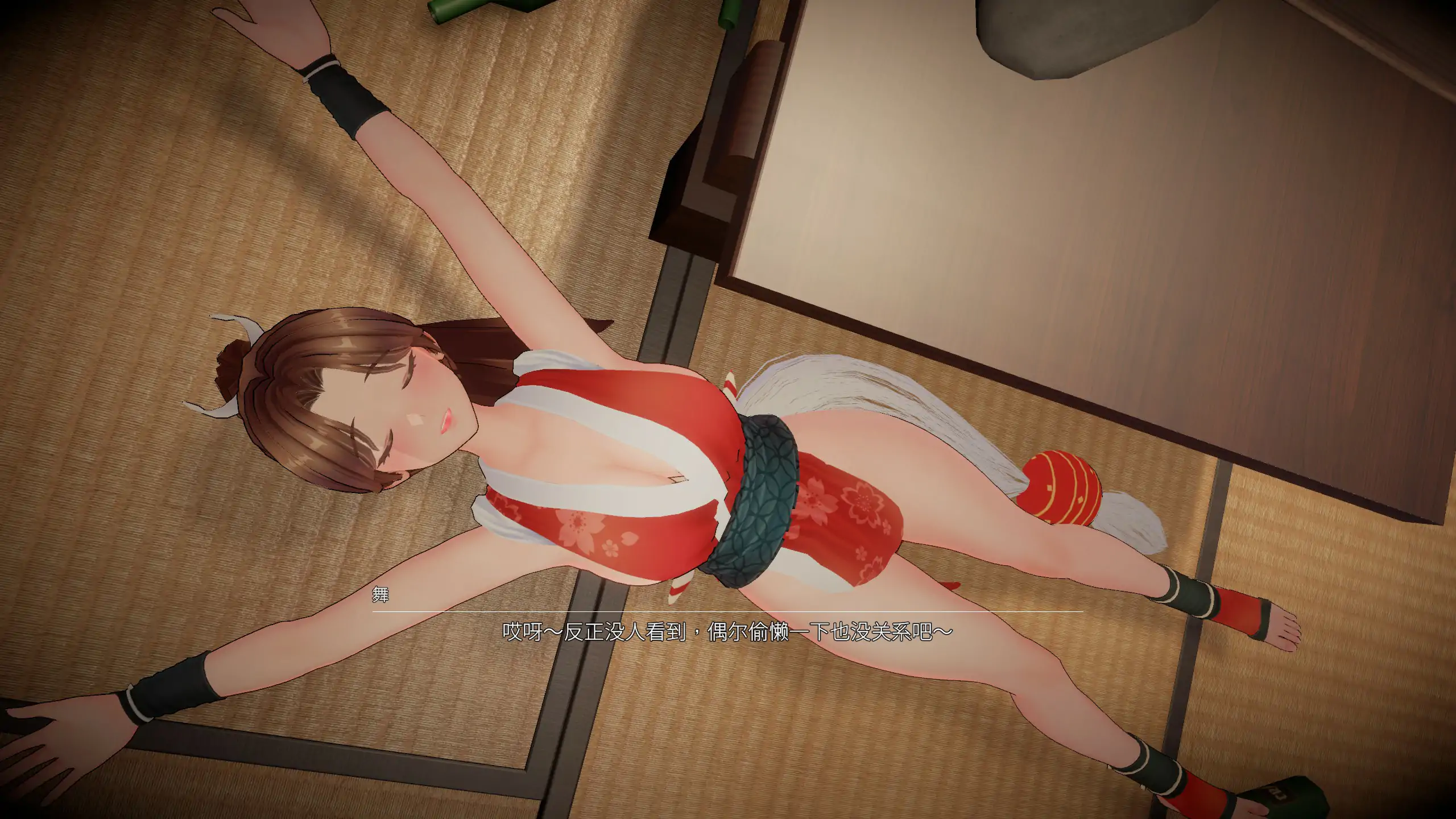 【日系SLG/3D/官中】忍法帖 ~舞之淫术传承之道~官方中文版【PC/4G】 内容图 1