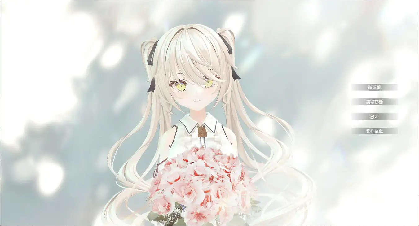 日式SLG【与妹妹的危险同居生活】 官方中文版 800MB