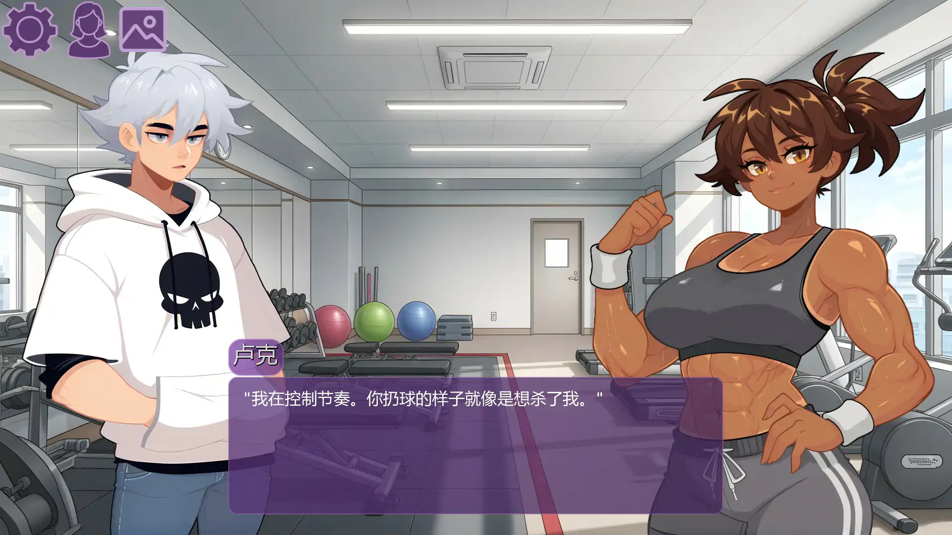 【亚洲SLG/AI汉化/3D】时间之欲v0.31 AI汉化版【PC+安卓/1.3G/首发】 封面图 2