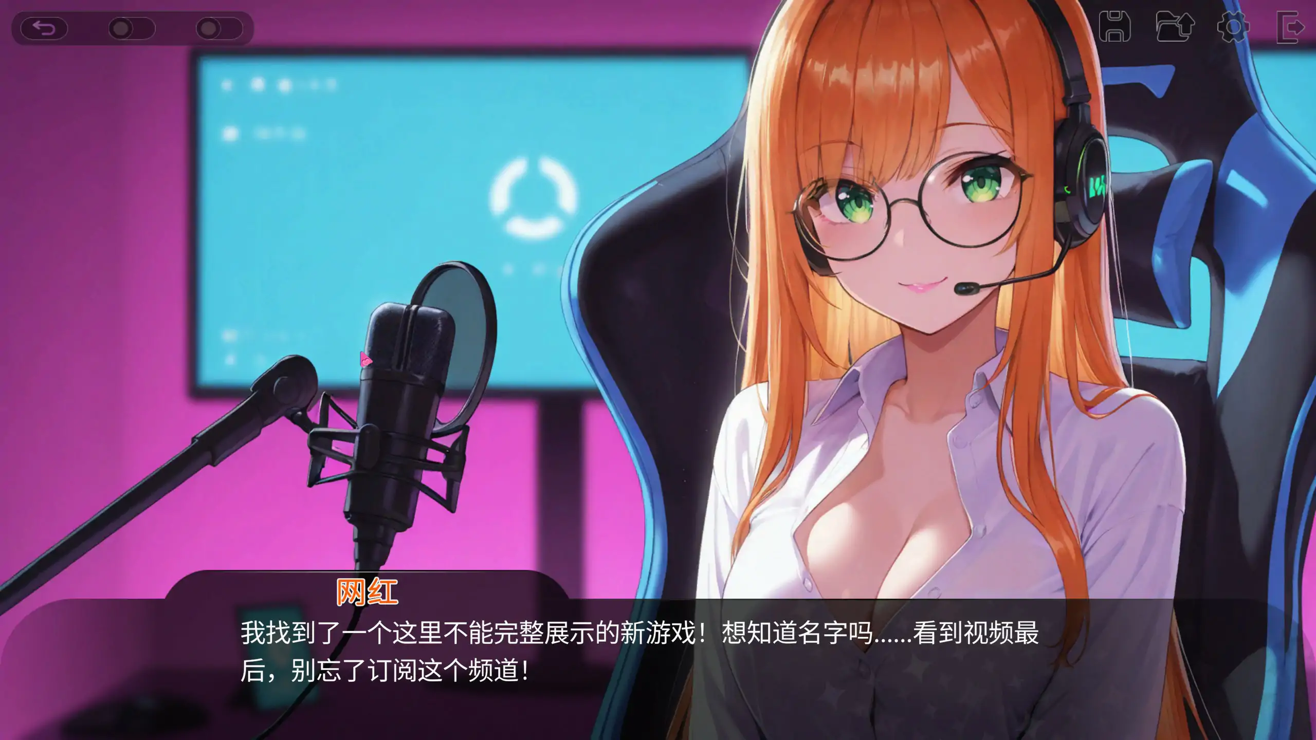 【亚洲SLG/2D/官中】塞克斯赛德 官方中文步兵版【PC/0.52G】 封面图 2