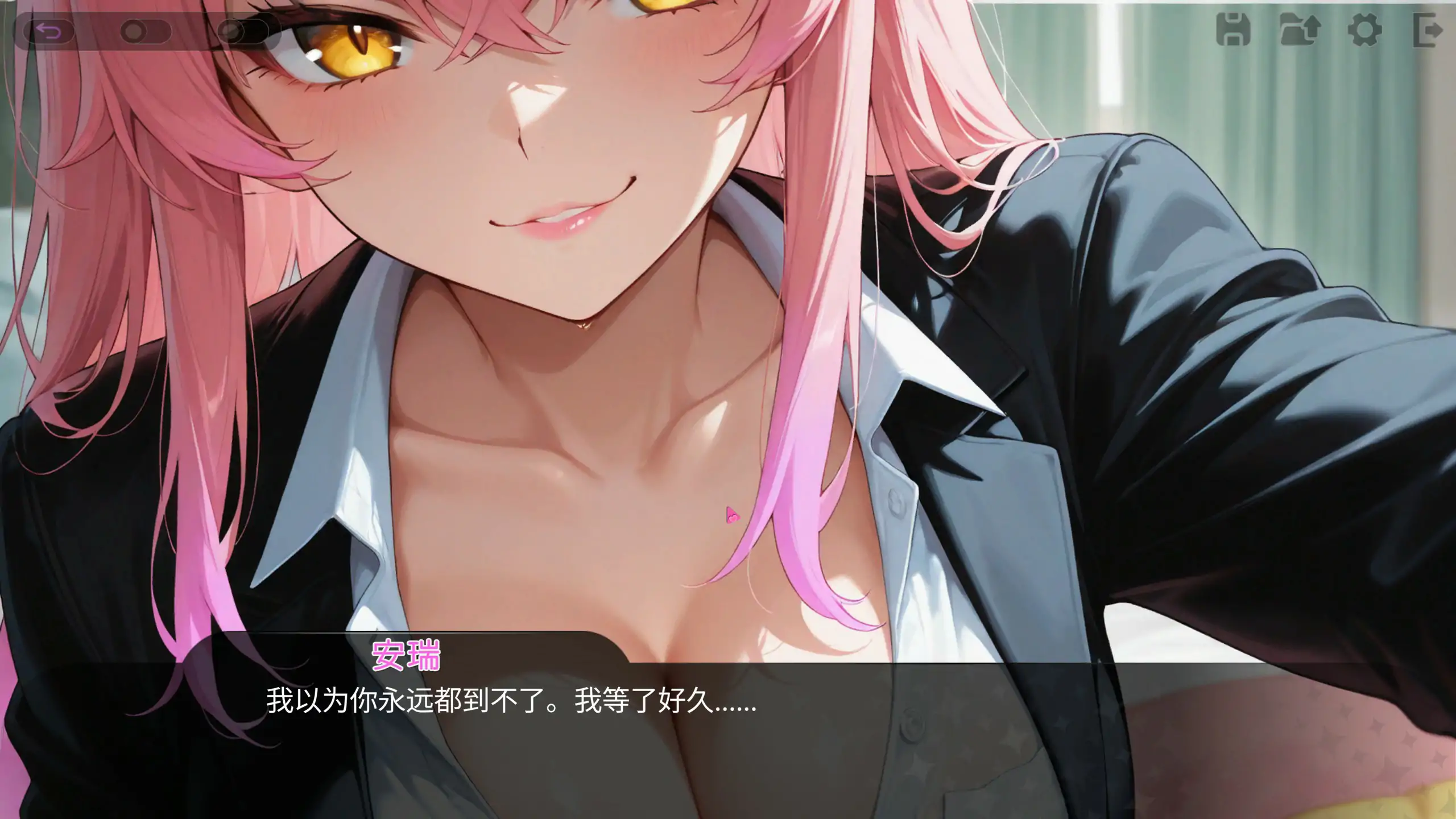 【亚洲SLG/2D/官中】塞克斯赛德 官方中文步兵版【PC/0.52G】 封面图 3