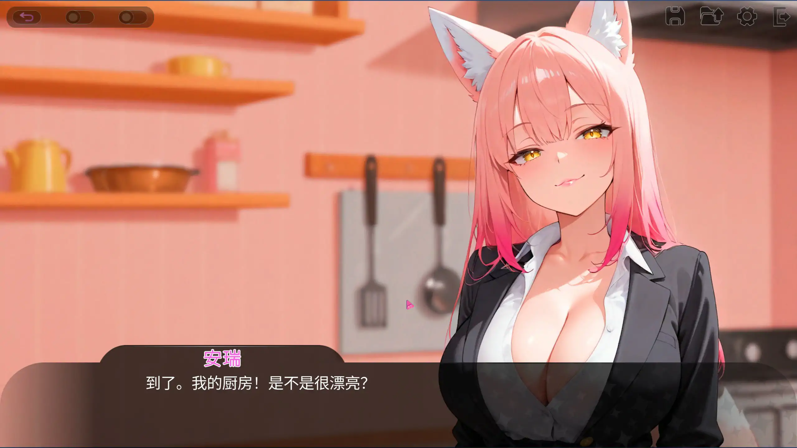 【亚洲SLG/2D/官中】塞克斯赛德 官方中文步兵版【PC/0.52G】 内容图 1