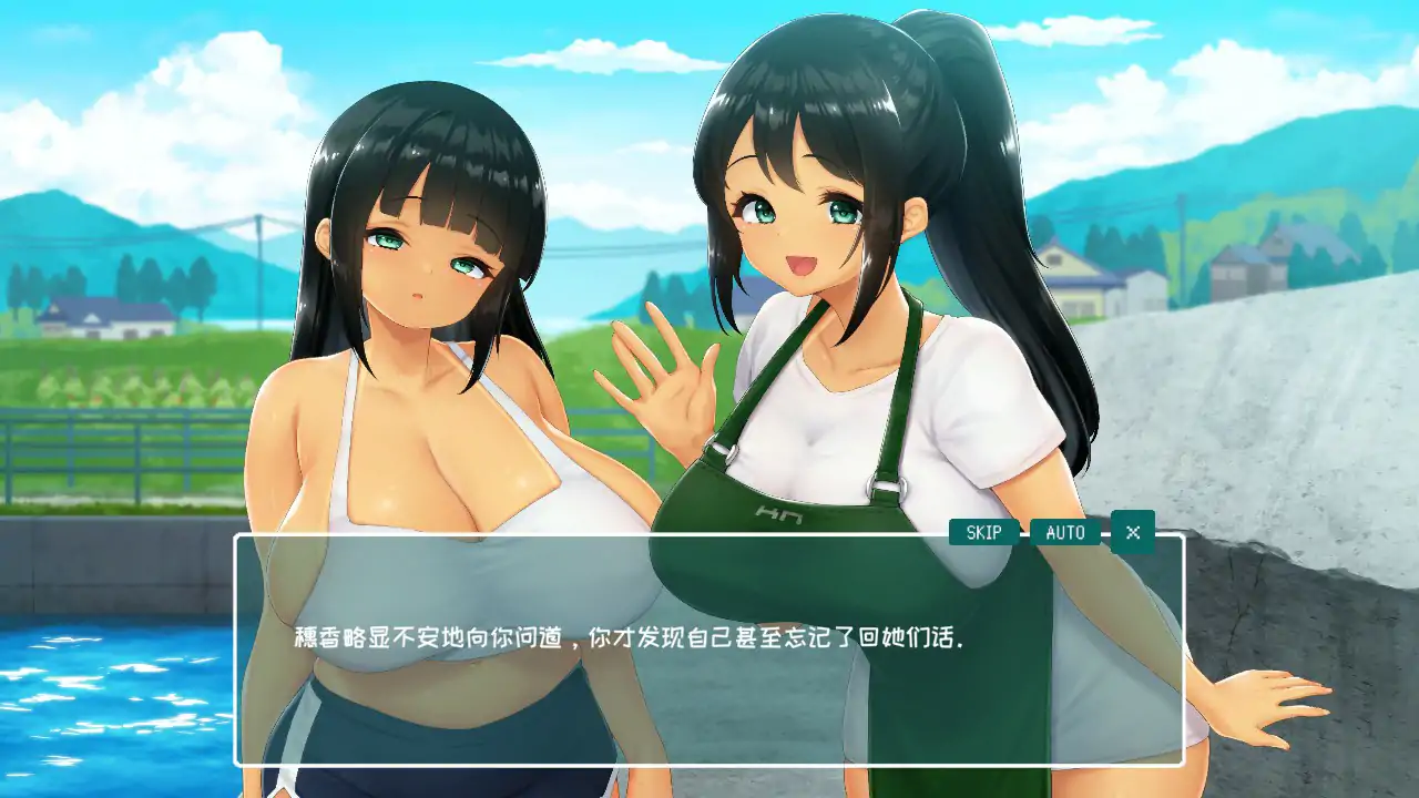 【日系RPG/2D/官中】夏日的14天-官方中文DEMO版【PC/0.57G】 封面图 2