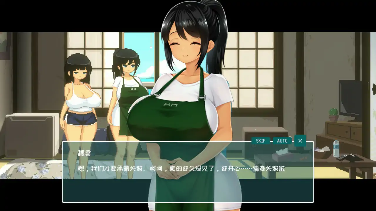 【日系RPG/2D/官中】夏日的14天-官方中文DEMO版【PC/0.57G】 内容图 1