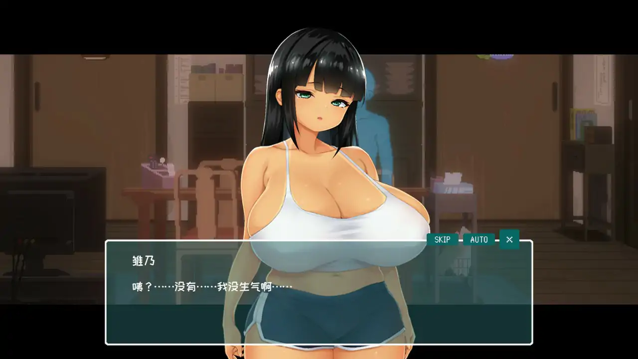 【日系RPG/2D/官中】夏日的14天-官方中文DEMO版【PC/0.57G】 内容图 2