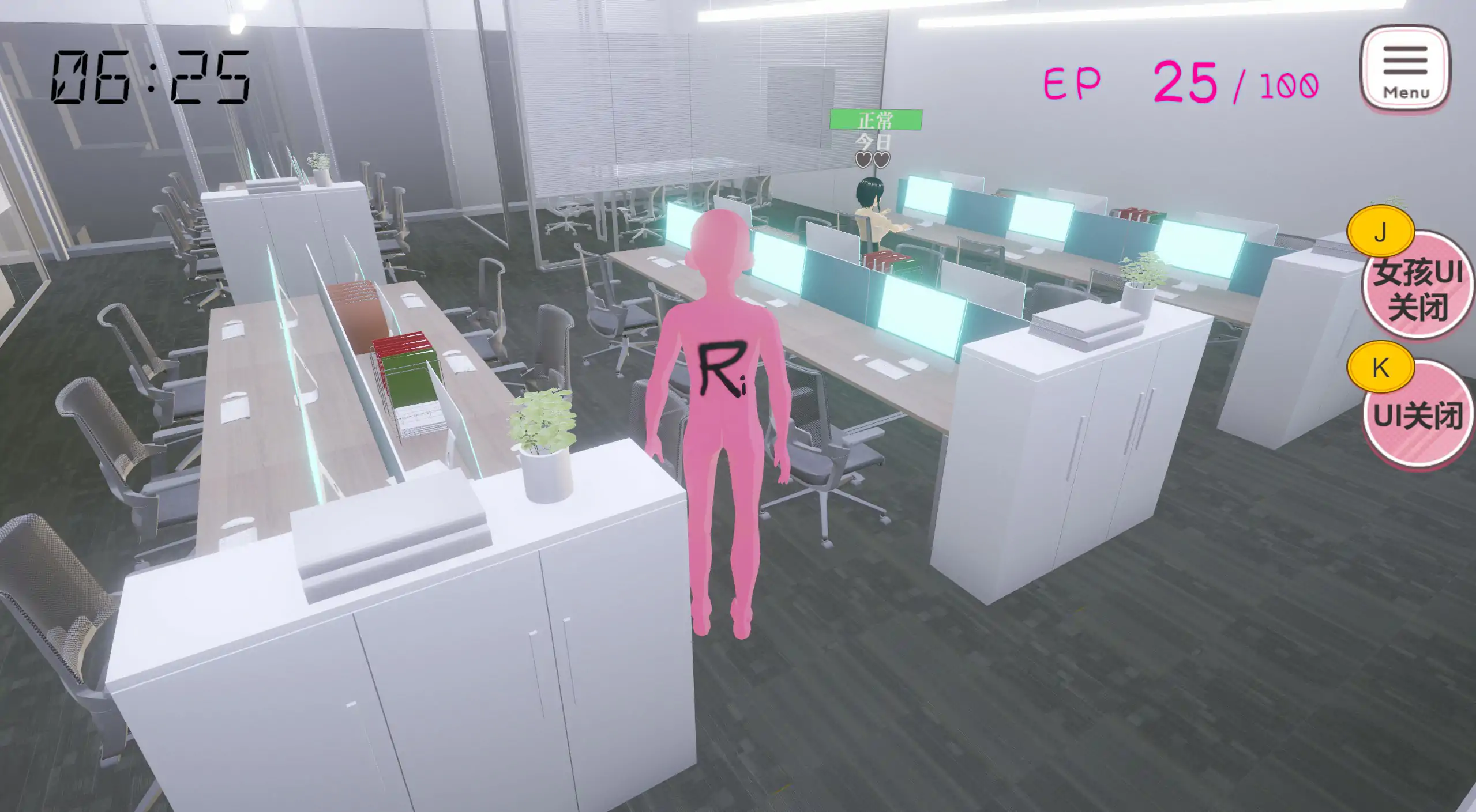 【日系SLG/3D/官中】自由行动侠-在办公室任意侵犯女同事吧 官方中文步兵版【PC/0.46G】 封面图 2