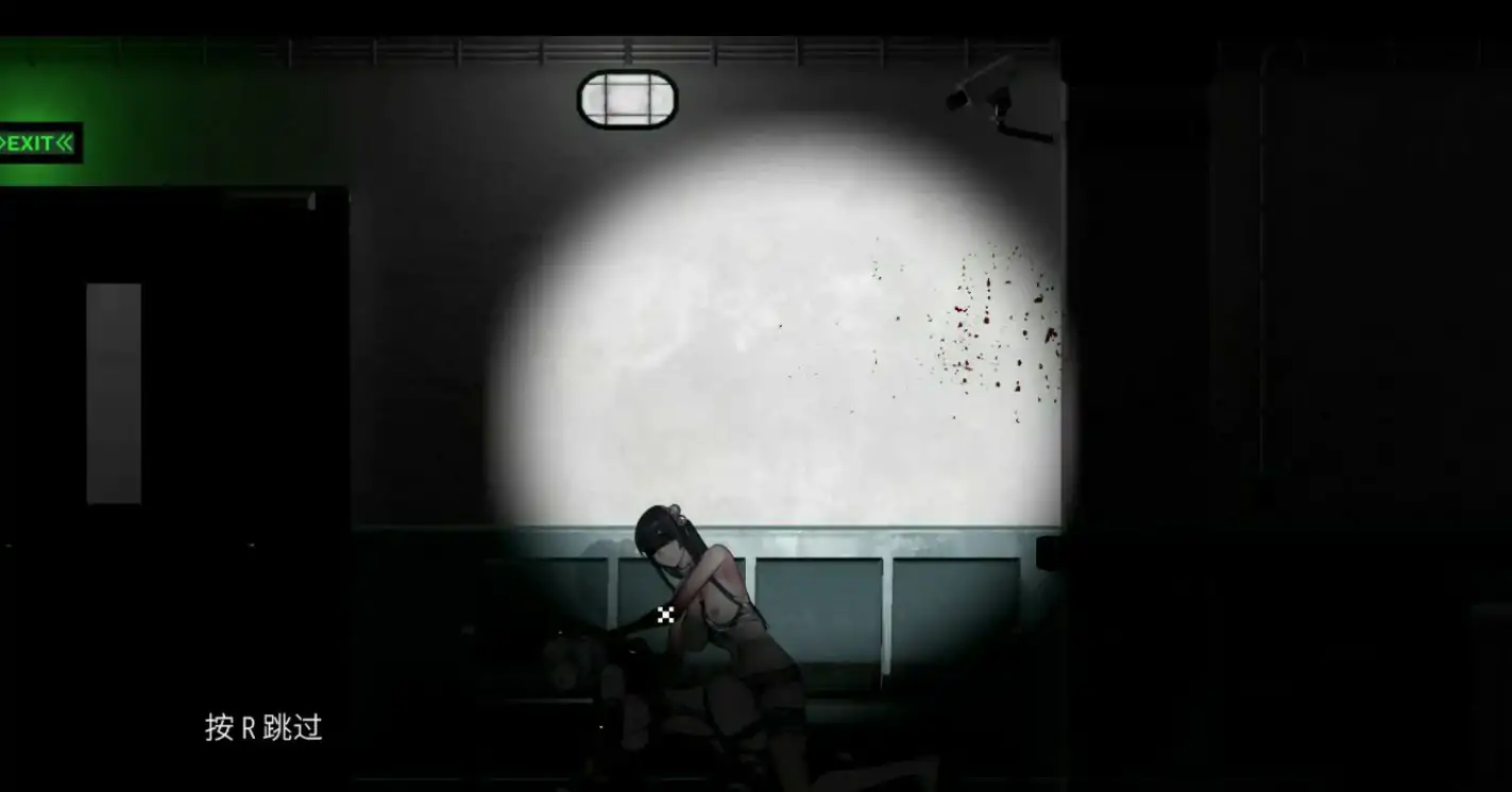 【亚洲ACT/2D/官中】青色大脑V1.10 官方中文正式版【PC/0.32G】 封面图 3