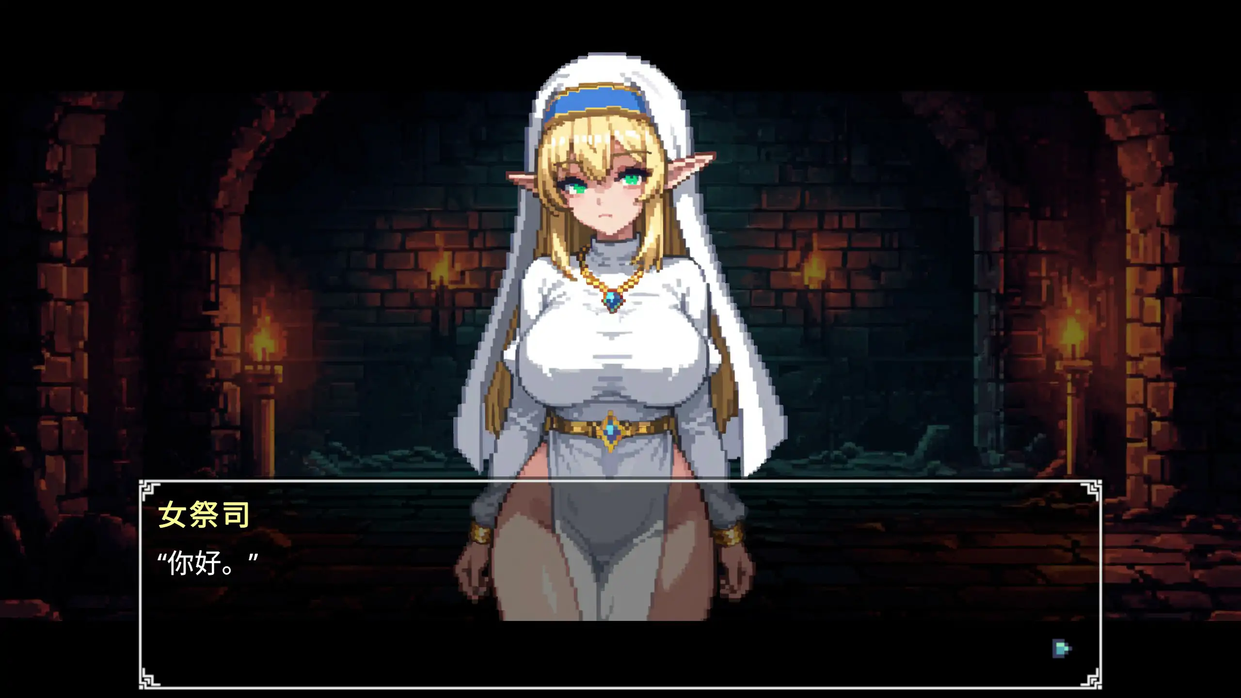 【日系SLG/2D/官中】Dungeon Devotion V1.2c 官方中文步兵版【PC/0.11G】 封面图 2
