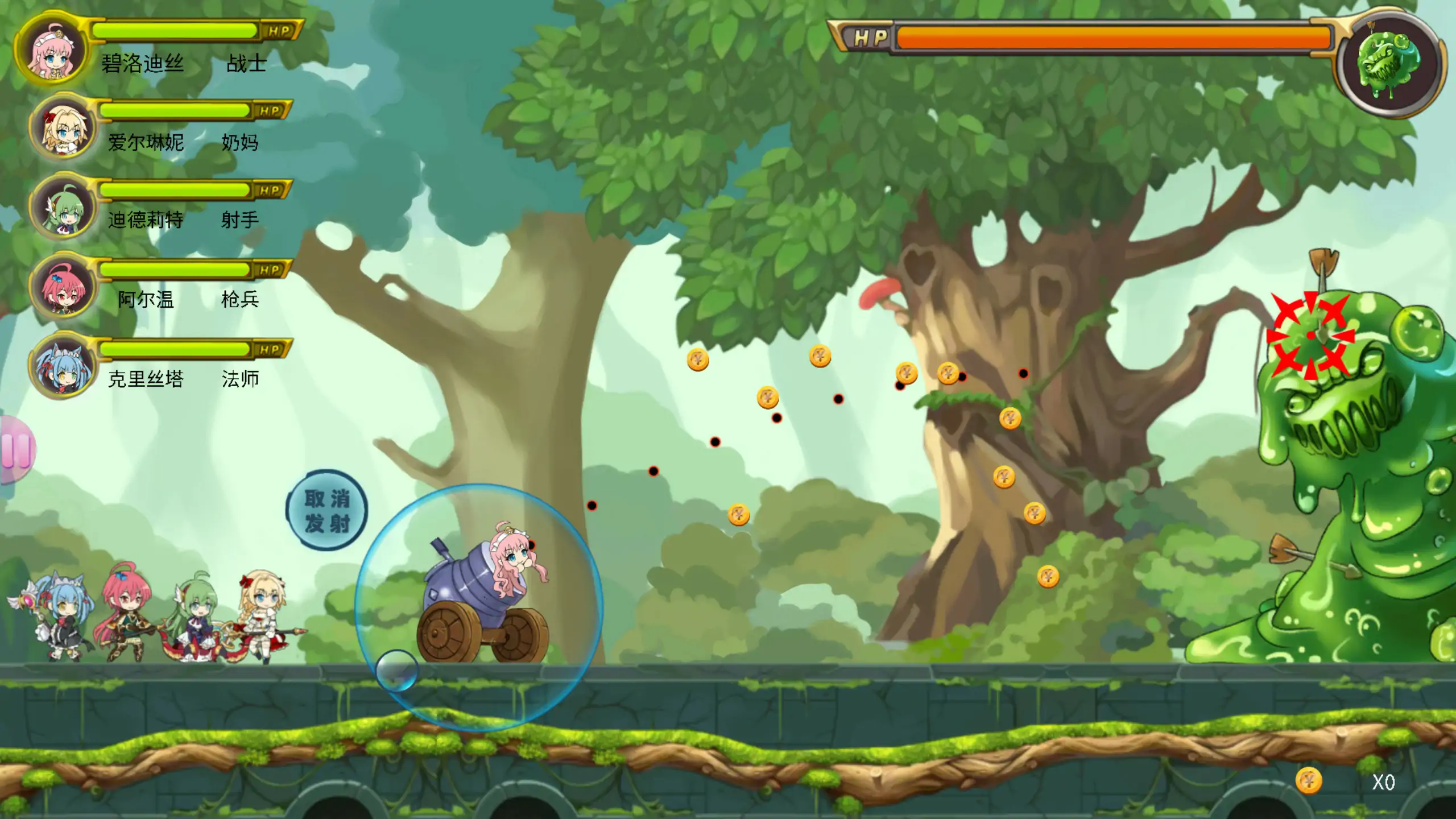 【亚洲SLG/2D/官中】弹射女孩 官方中文步兵版【PC/0.18G】 内容图 1