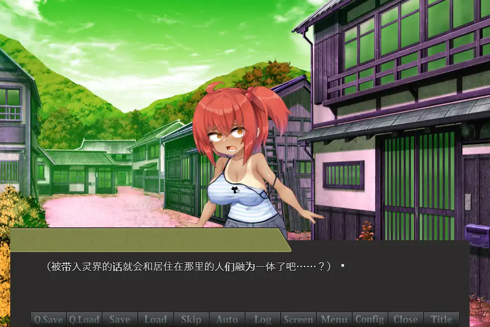 【日系ADV/2D/官中】侦探新花:诅咒的驱魔师 官方中文步兵版【PC/1.41G】 内容图 1