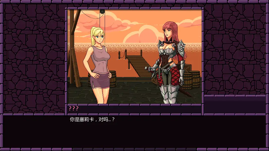 【欧美SLG/AI汉化/2D】魔法小镇v0.74.002 AI汉化版【PC+安卓/0.78G/更新】 封面图 2