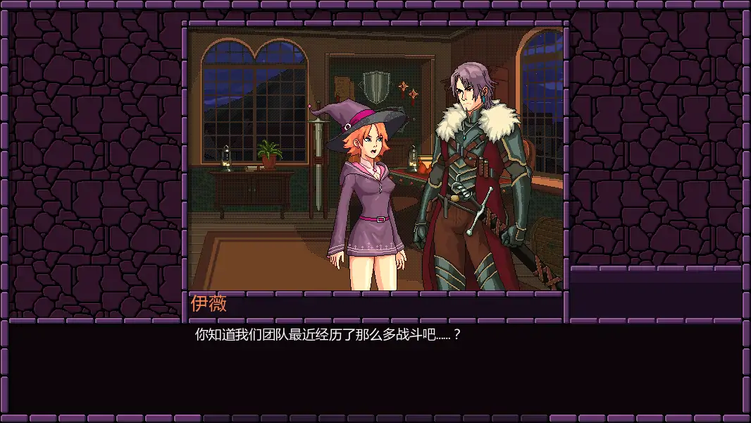 【欧美SLG/AI汉化/2D】魔法小镇v0.74.002 AI汉化版【PC+安卓/0.78G/更新】 封面图 3