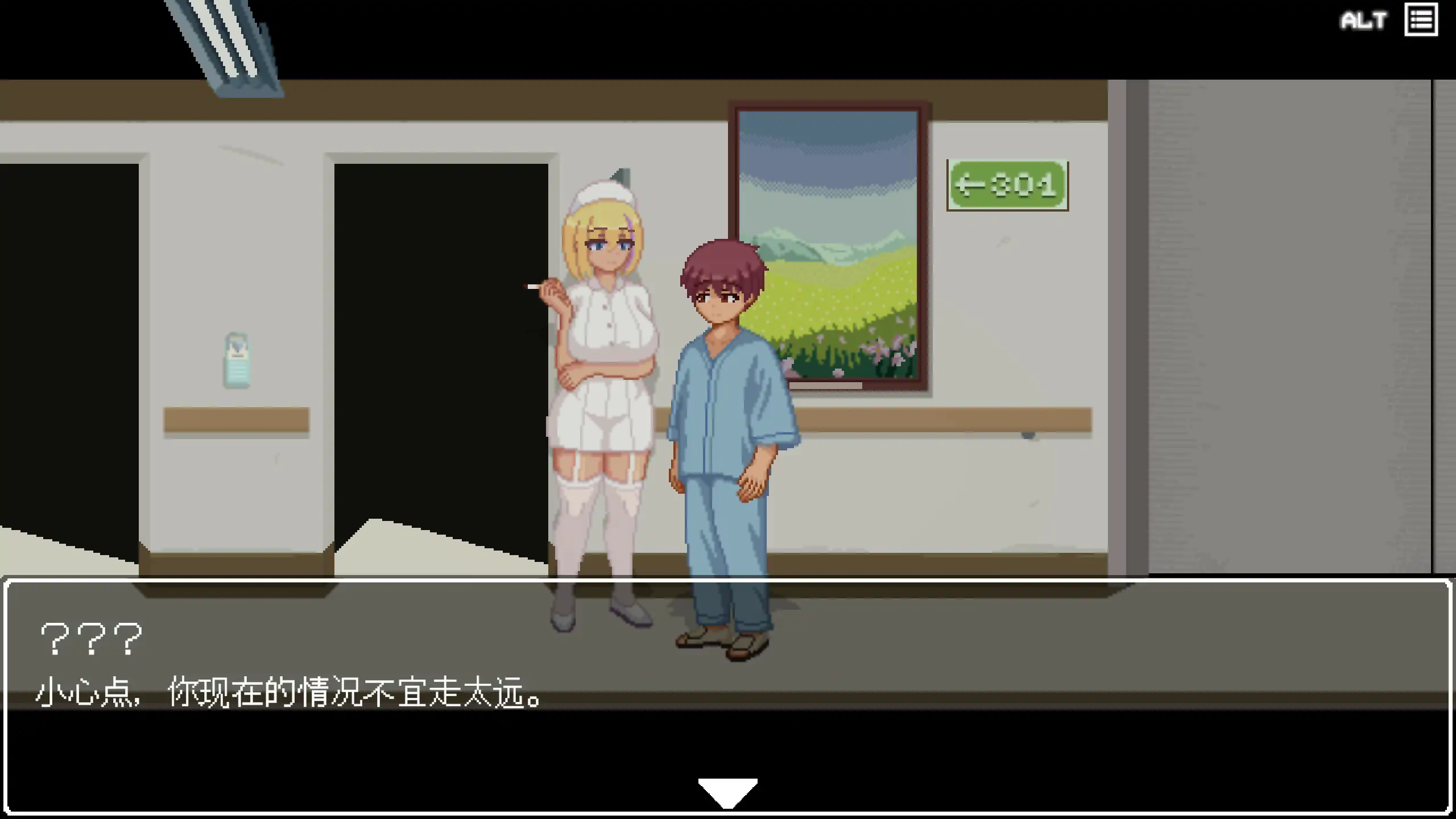【日系SLG/2D/官中】病栋迷情夜 官方中文版【PC/0.1G】 内容图 1