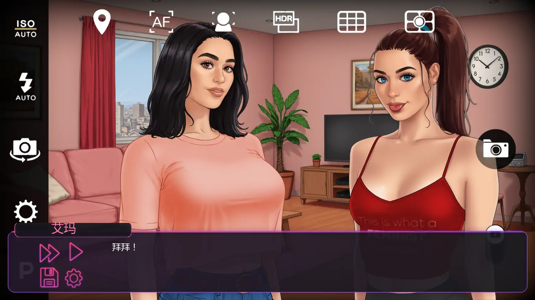 【欧美SLG/AI汉化/2D】让我出名Ch.2 AI汉化版【PC+安卓/0.6G/更新】 封面图 2