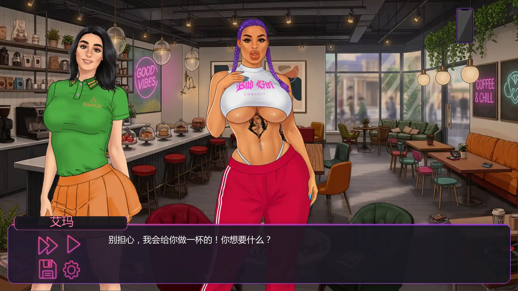 【欧美SLG/AI汉化/2D】让我出名Ch.2 AI汉化版【PC+安卓/0.6G/更新】 内容图 1