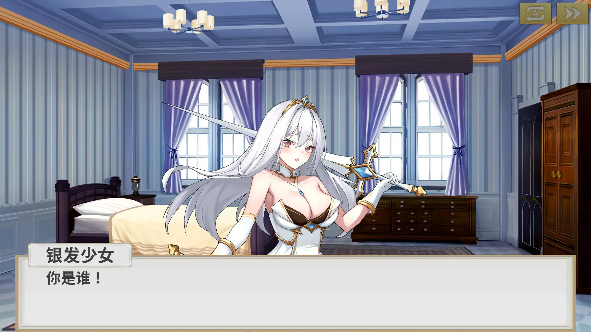 【亚洲SLG/2D/官中】鲁蛇穿越异世界 -征服世界前得先征服可爱妹子-V1.0.1.3 官方中文正式步兵版【PC/0.6G】 封面图 2