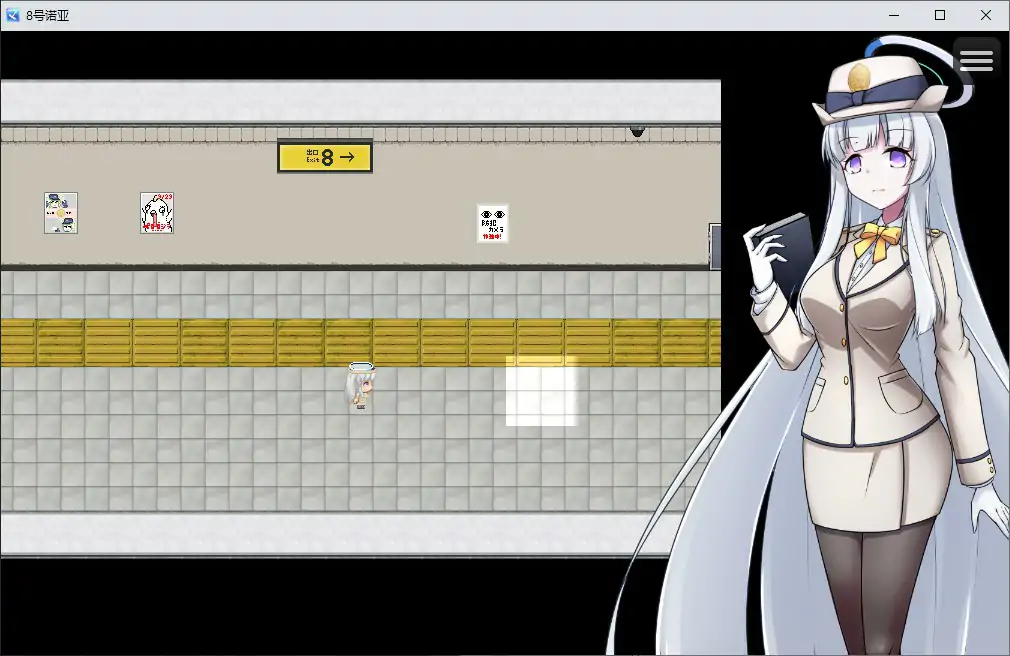 【日系RPG/2D/官中】8号诺亚V2.10 官方中文版 官方中文版【PC/0.2G】 封面图 3