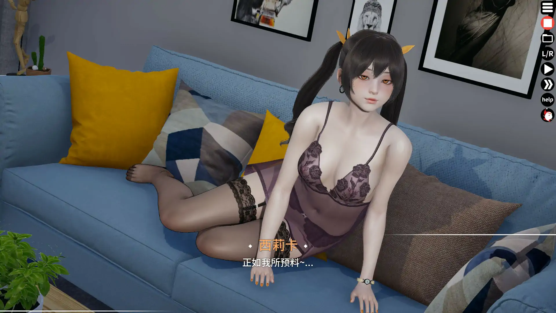 【亚洲SLG/AI汉化/3D】超能力-重置版V0.60 AI汉化版【PC+安卓/1.82G/更新】 内容图 1