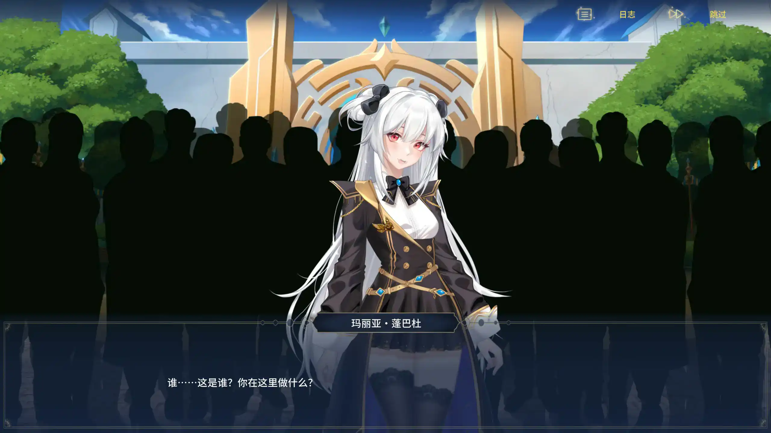 【亚洲SLG/2D/官中】异世界浪子：床榻春宫v0.15.4 官方中文步兵版【PC/0.96G】 封面图 2