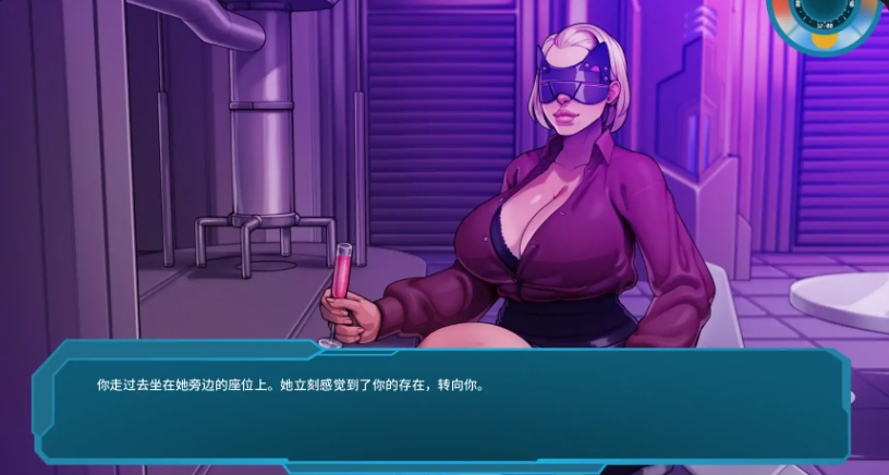 欧SLG【星梦】v1.0 汉化版 PC+安卓 2G